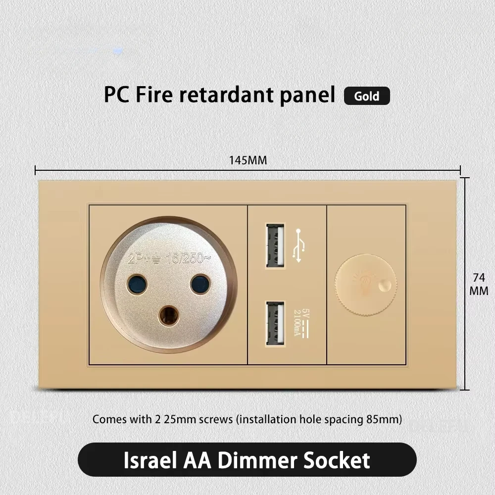 Melery Flame Retardant SC31 Panel 145mm Gold Israel Standard USB TypeC Fast Charging Wall Socket Switch TV Tel CAT5 CAT6-Melery