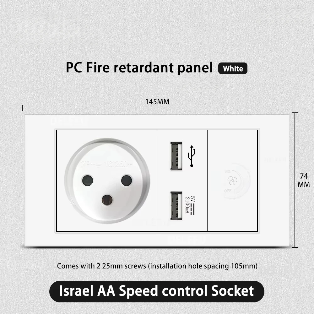 Melery Flame Retardant SC31 Panel 145mm White Israel Standard USB TypeC Fast Charging Wall Socket Switch TV Tel CAT5 CAT6-Melery