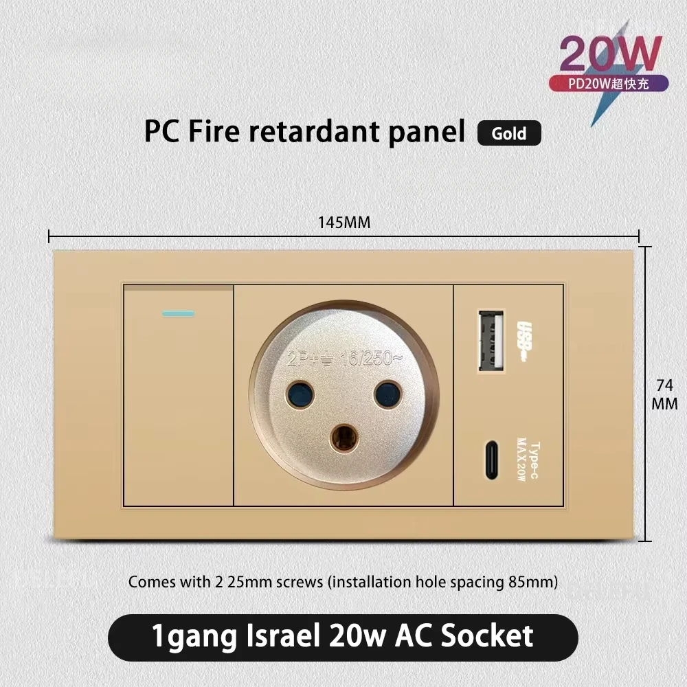 Melery Flame Retardant SC31 Panel 145mm Gold Israel Standard USB TypeC Fast Charging Wall Socket Switch TV Tel CAT5 CAT6