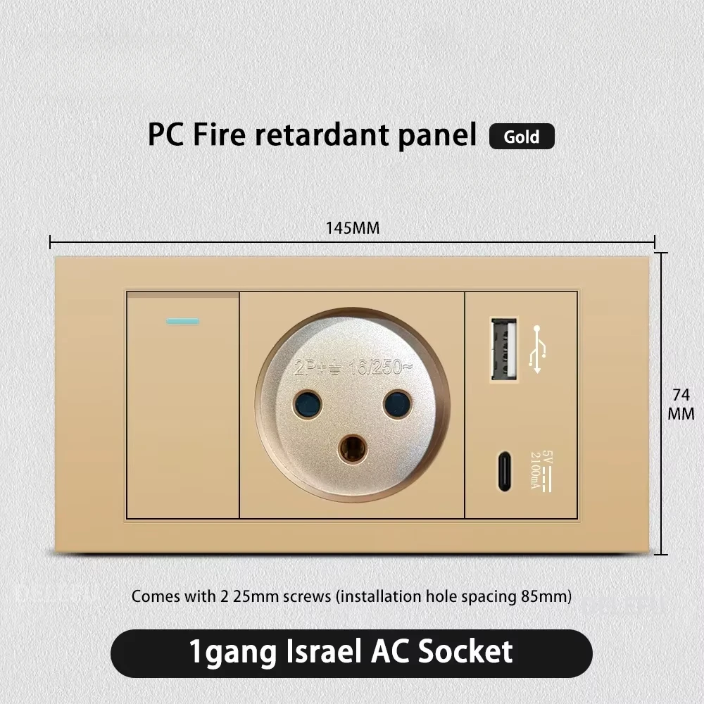 Melery Flame Retardant SC31 Panel 145mm Gold Israel Standard USB TypeC Fast Charging Wall Socket Switch TV Tel CAT5 CAT6-Melery