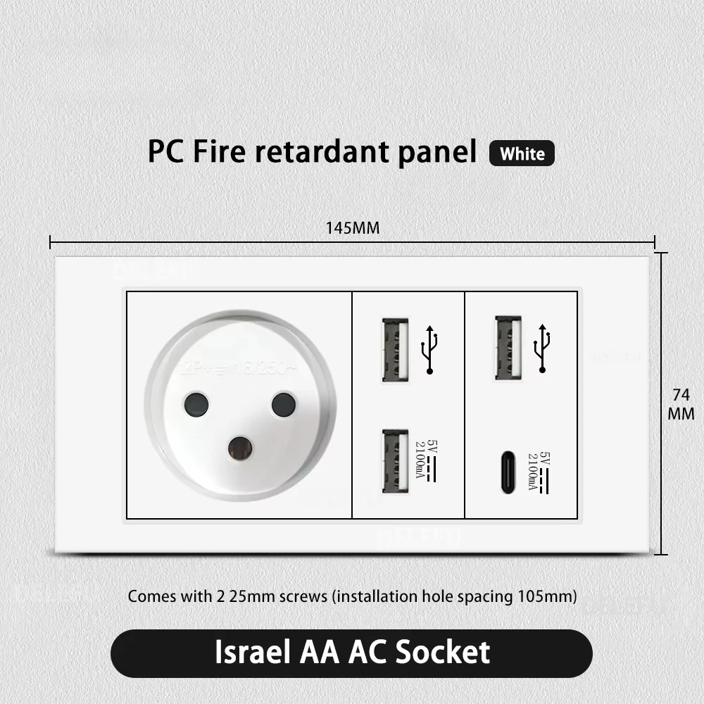 Melery Flame Retardant SC31 Panel 145mm White Israel Standard USB TypeC Fast Charging Wall Socket Switch TV Tel CAT5 CAT6-Melery