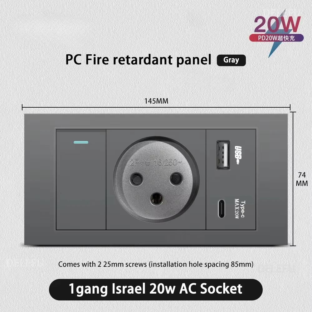 Melery Flame Retardant SC31 Panel 145mm Gray Israel Standard USB TypeC Fast Charging Wall Socket Switch TV Tel CAT5 CAT6-Melery