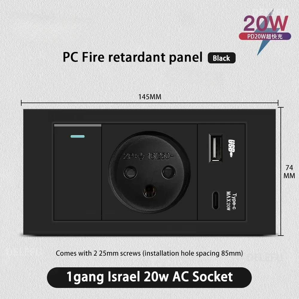 Melery Flame Retardant SC31 Panel 145mm Black Israel Standard USB TypeC Fast Charging Wall Socket Switch TV Tel CAT5 CAT6-Melery