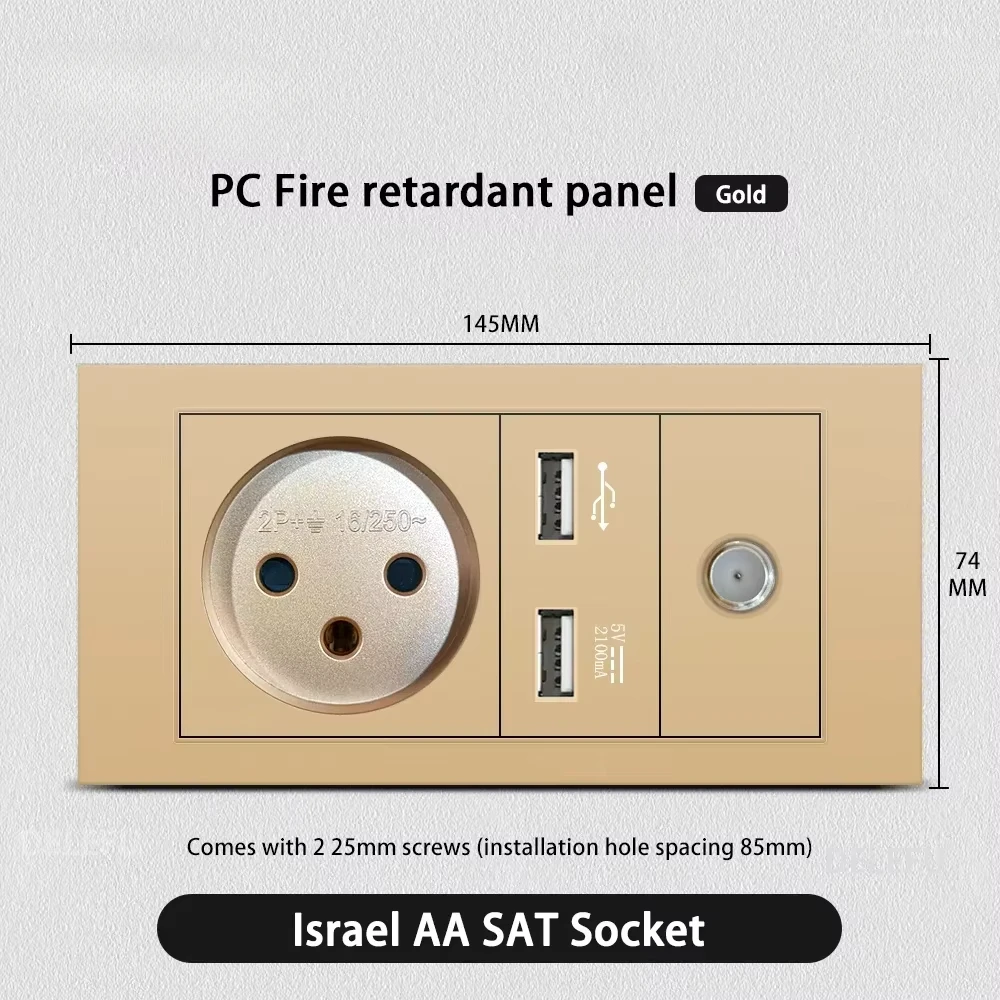 Melery Flame Retardant SC31 Panel 145mm Gold Israel Standard USB TypeC Fast Charging Wall Socket Switch TV Tel CAT5 CAT6-Melery