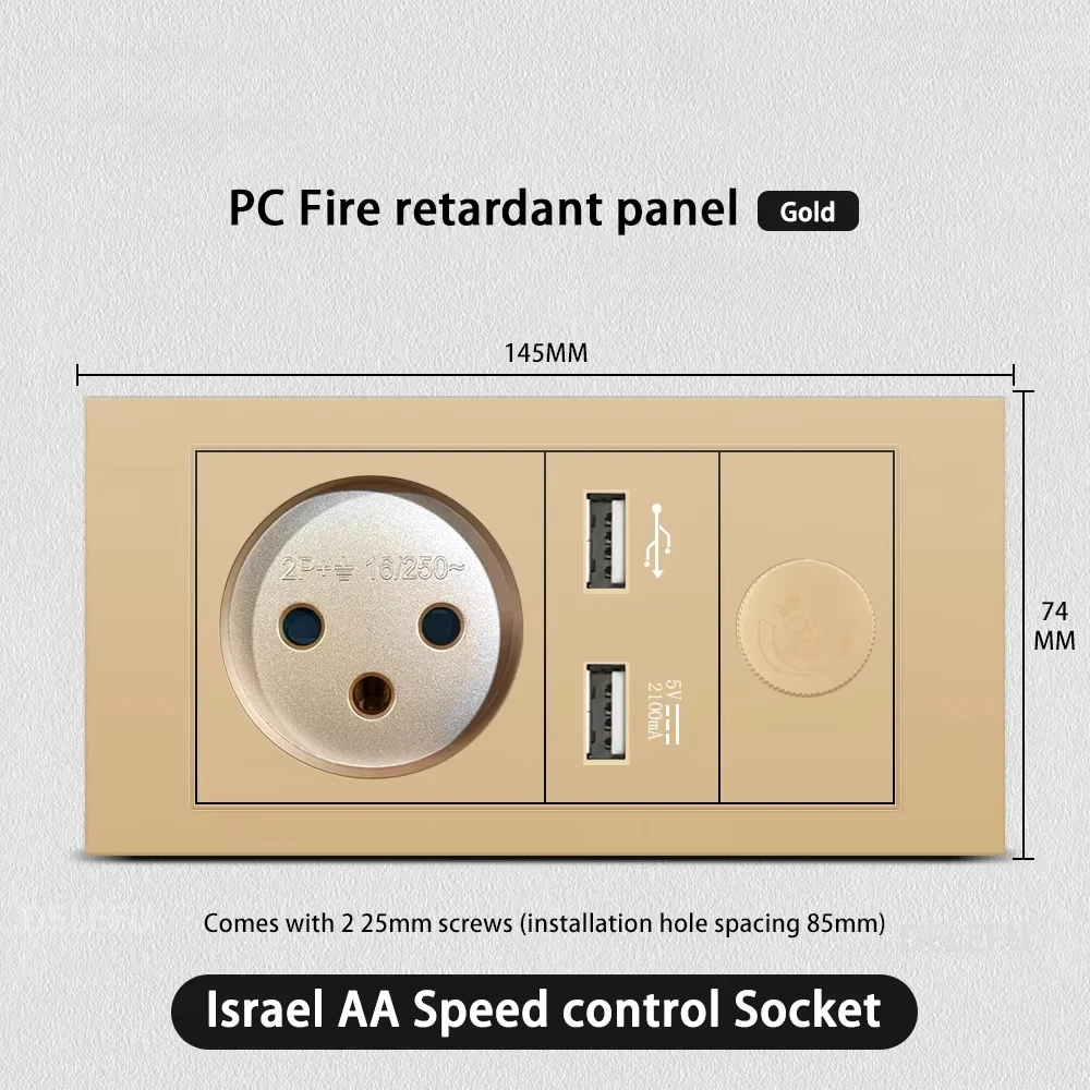 Melery Flame Retardant SC31 Panel 145mm Gold Israel Standard USB TypeC Fast Charging Wall Socket Switch TV Tel CAT5 CAT6-Melery