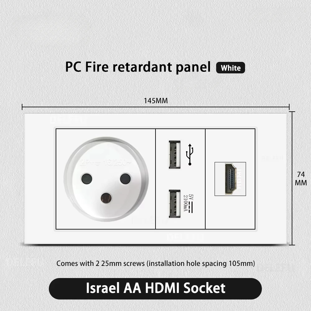 Melery Flame Retardant SC31 Panel 145mm White Israel Standard USB TypeC Fast Charging Wall Socket Switch TV Tel CAT5 CAT6-Melery