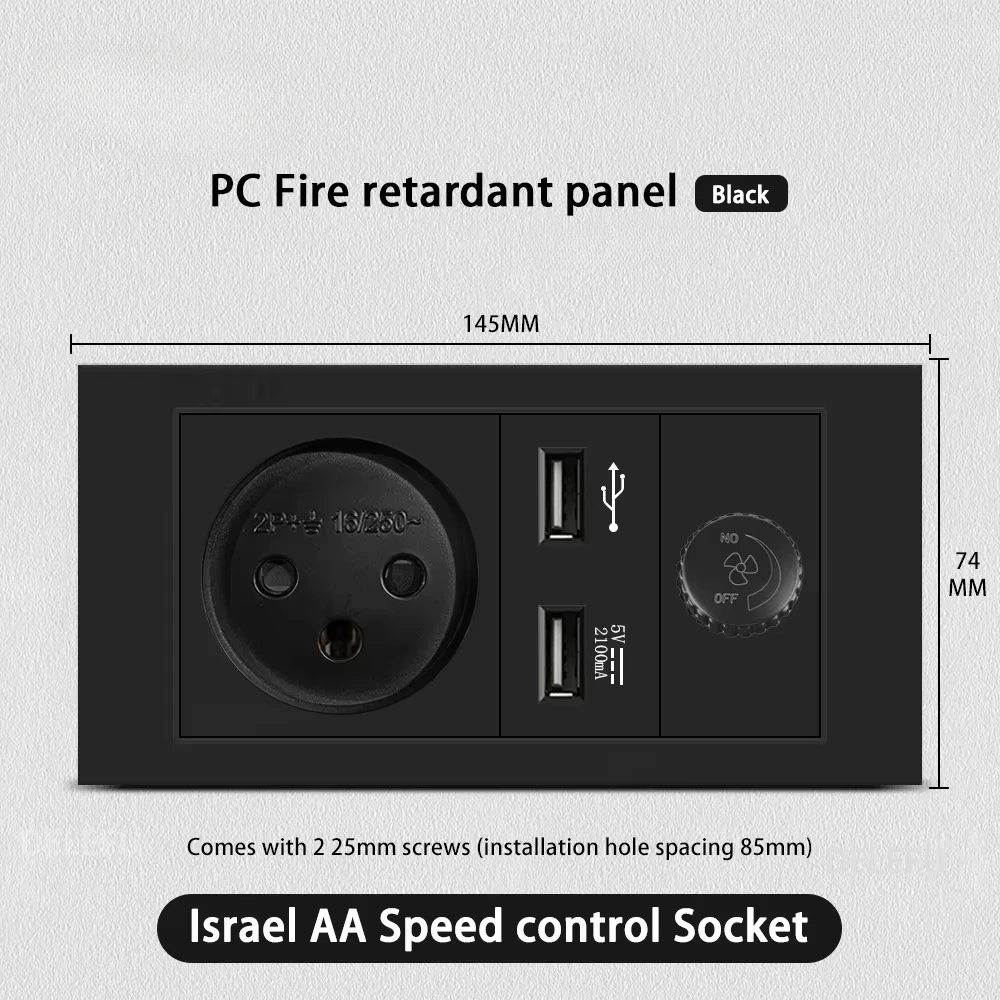 Melery Flame Retardant SC31 Panel 145mm Black Israel Standard USB TypeC Fast Charging Wall Socket Switch TV Tel CAT5 CAT6-Melery