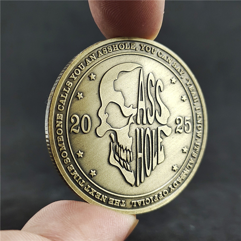 Funny Official Certification Best A**hole Challenge Coin