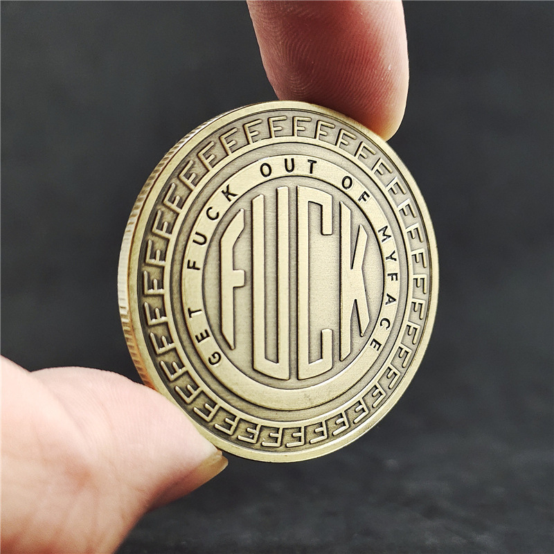 Get Fuck Out Of Myface Challenge Coins