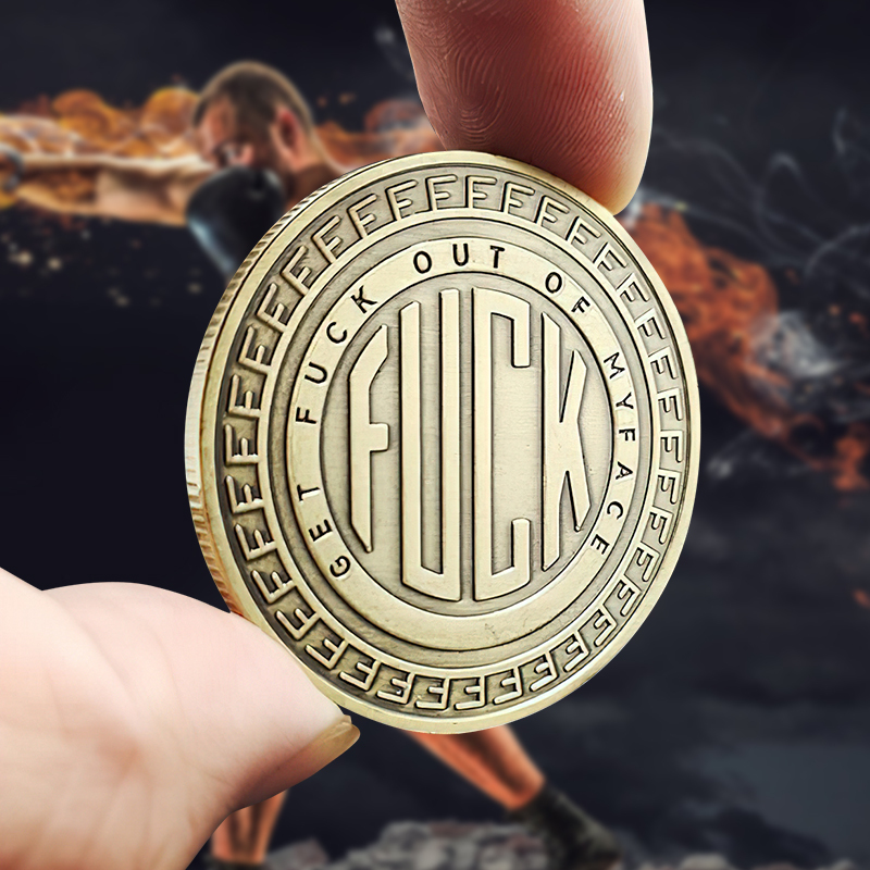 Get Fuck Out Of Myface Challenge Coins