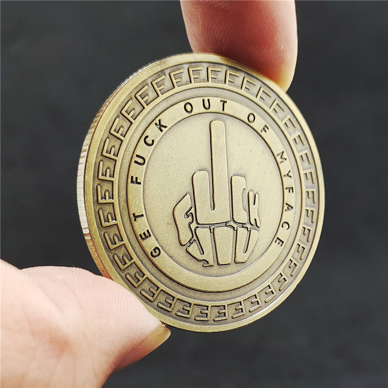 Get Fuck Out Of Myface Challenge Coins