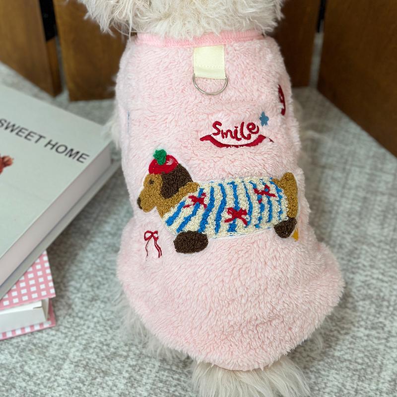 Coral Fleece Pet Sweater