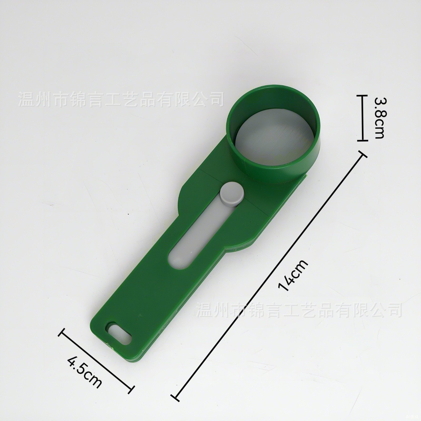 🔥Practical and compact coffee scoop funnel with sliding measuring function