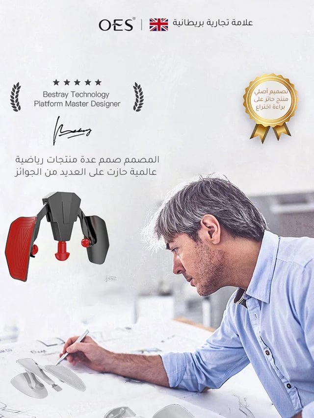 Kegel exercise fitness trainer