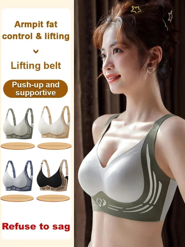 🎁Last Day 49% Off - Super gather bra | Wireless Push-up Bra👍No more sagging breasts