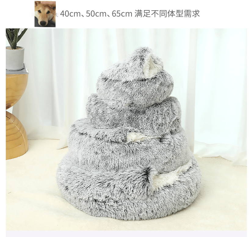 🐶Hot Sale-49% OFF😺 - Premium Pet Bed🔥Free Shipping on Single Items