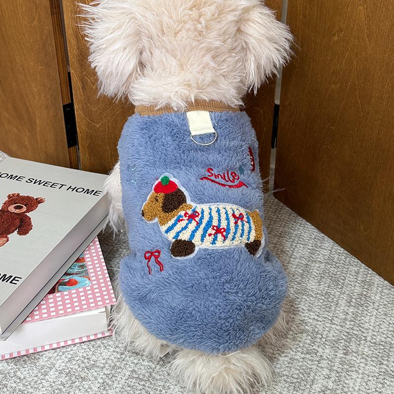 Coral Fleece Pet Sweater