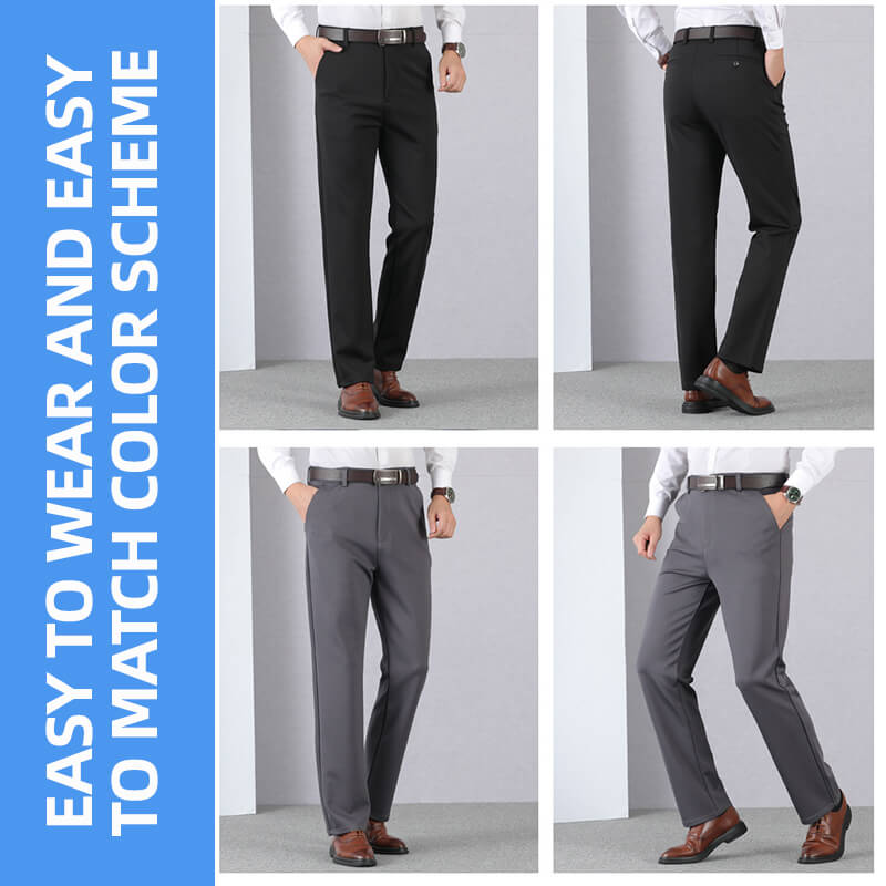 ✨2024 High Stretch Men's Classic Pants