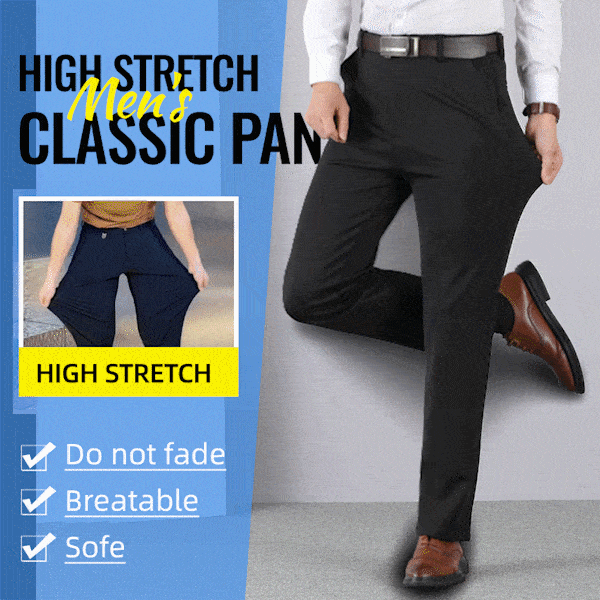✨2024 High Stretch Men's Classic Pants