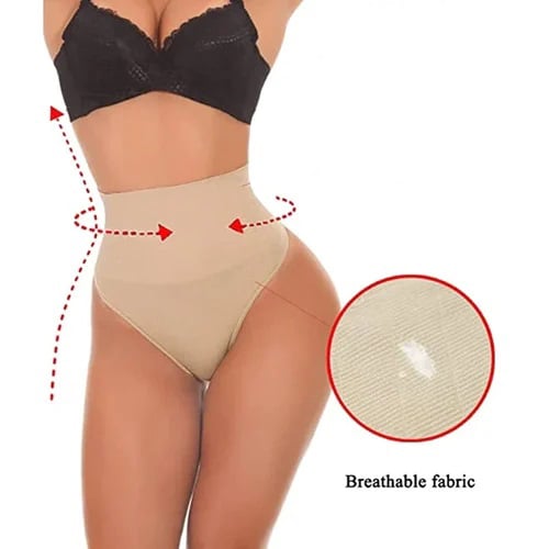 🔥Buy 1 Get 1 Free🔥High Waist Tummy Control Shapewear Panties