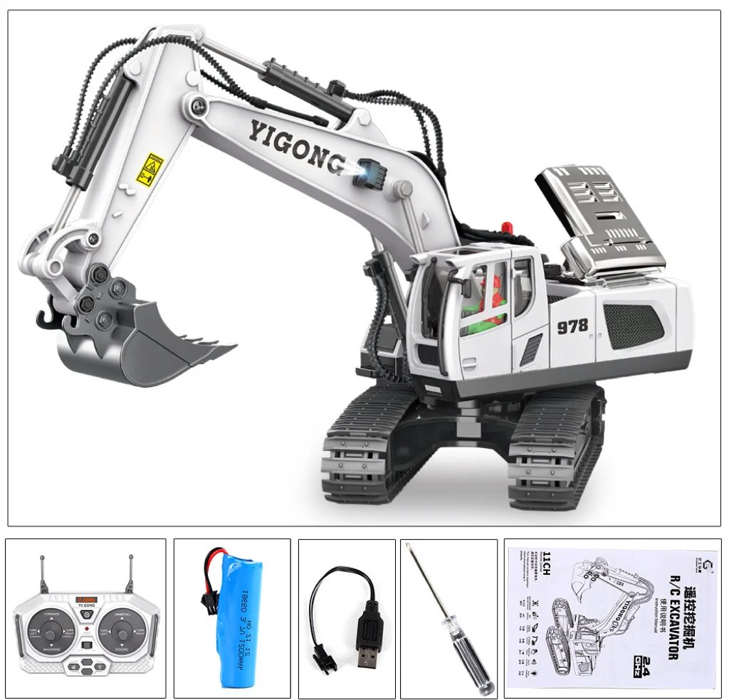 🎁Hot Sale 48% OFF🎄 - Hydraulic Full Metal Excavator G308H 1/14 RTR