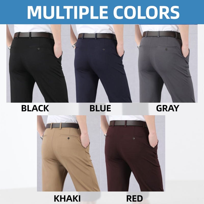 ✨2024 High Stretch Men's Classic Pants