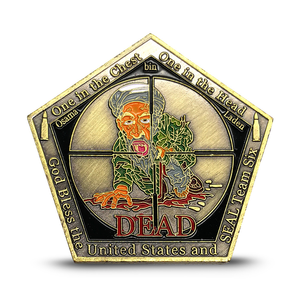 September 11th Mission Accomplished Challenge Coin