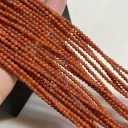 Nanjiang Carnelian