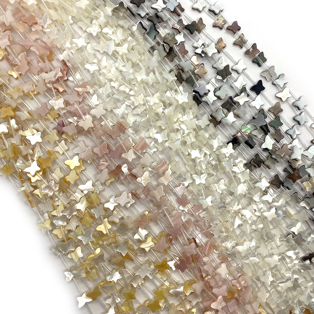 6*9mm Butterfly Beads Made of Natural Sea Shell 1 Piece