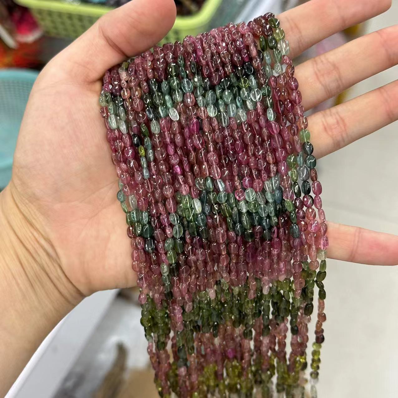 Rainbow Tourmaline Irregular Egg-Shaped Beads Strand