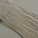 2-3mm