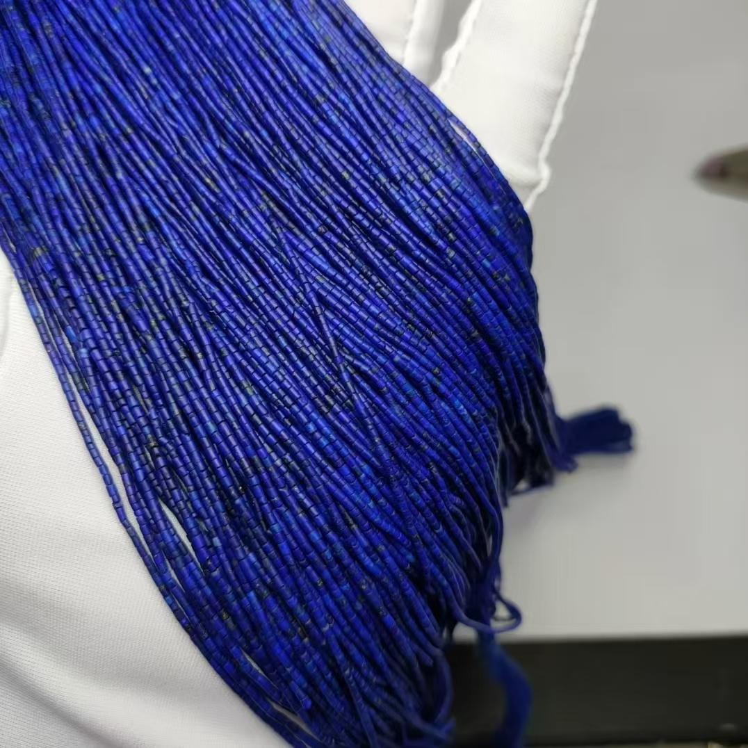 Natural Afghan Lapis Lazuli 1mm Tiny Cylindrical Beads Strand 38cm