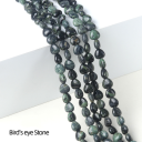 Bird's eye Stone
