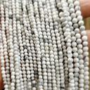 Howlite
