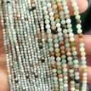 Amazonite B