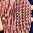Rhodochrosite