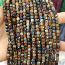 Pietersite