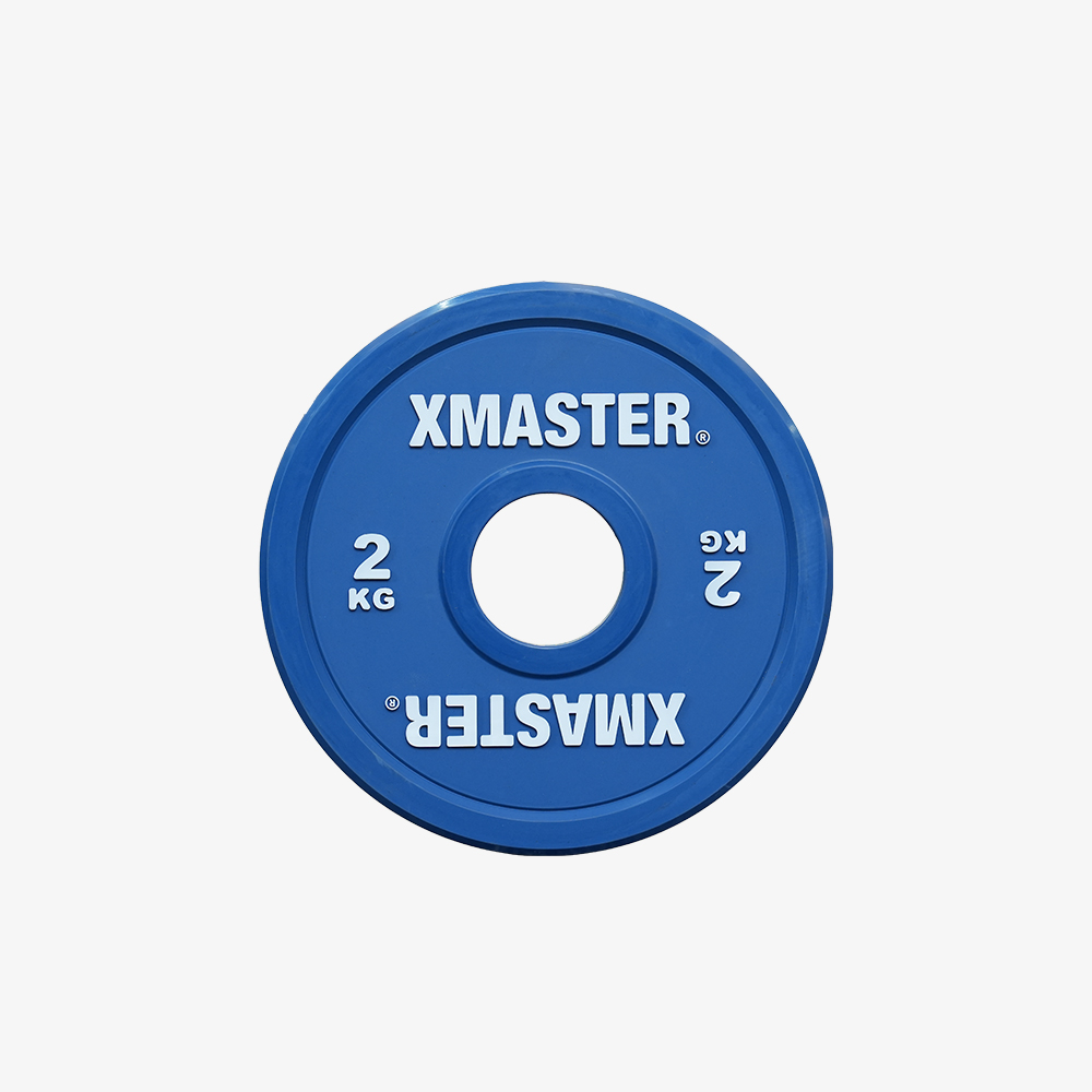 Mini Rubber Change Plates (KG)