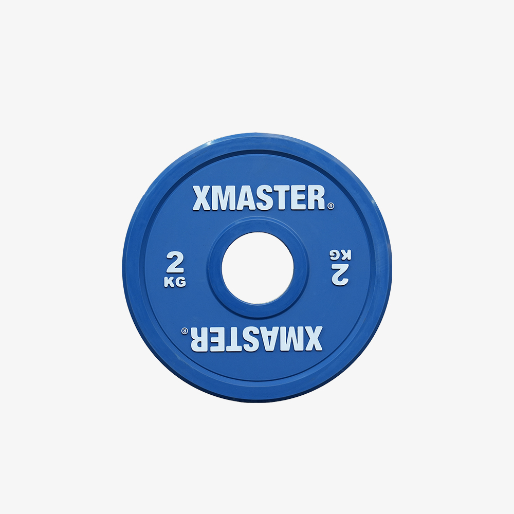 Mini Rubber Change Plates (KG)