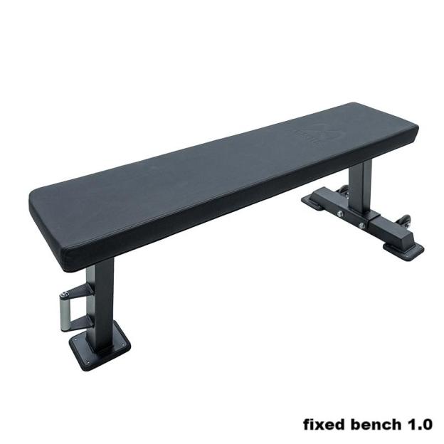 Fixed Bench