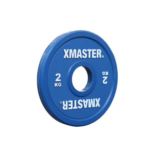 Mini Rubber Change Plates (KG)