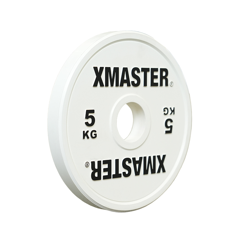 Mini Rubber Change Plates (KG)