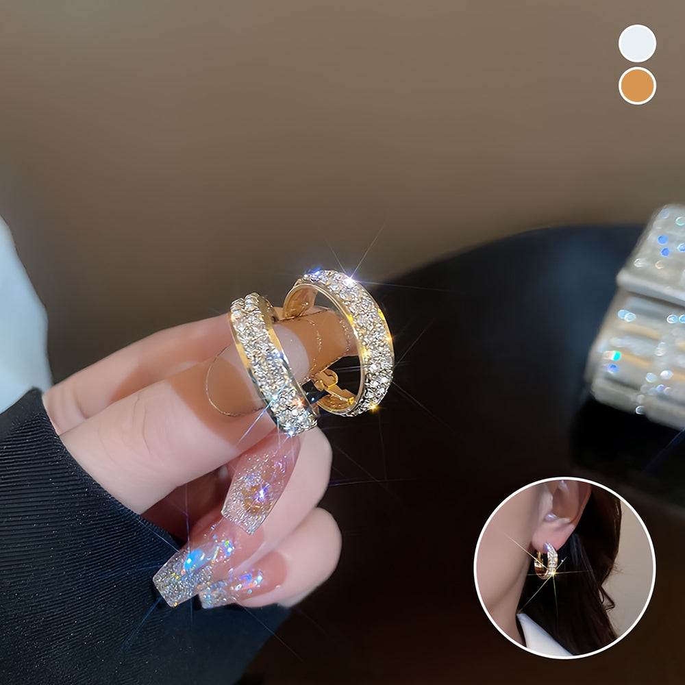 💖Sparkle Small Hoop Earrings