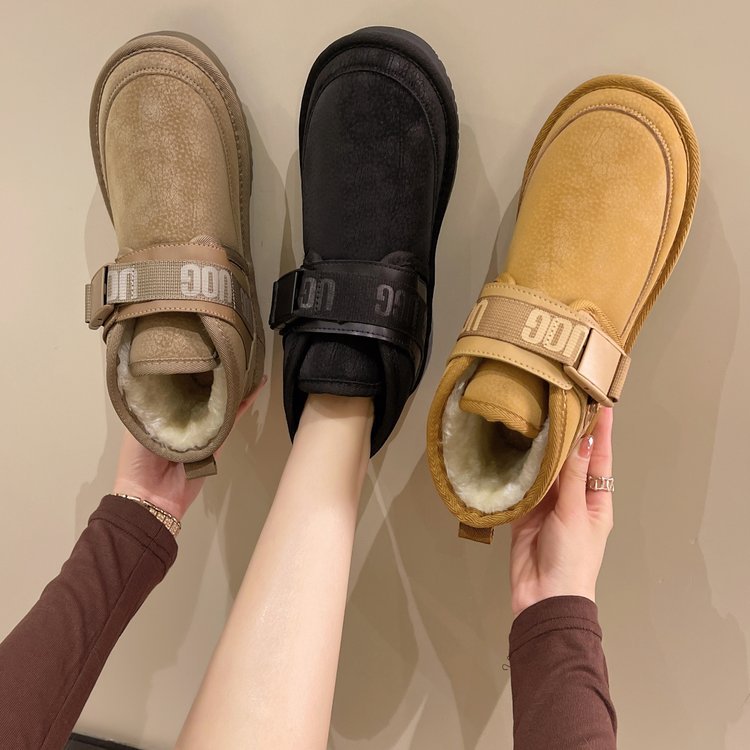 🎁Novas botas de neve da moda inverno 2023, sapatos de algodão plus size grossos e engordados🧦🎀