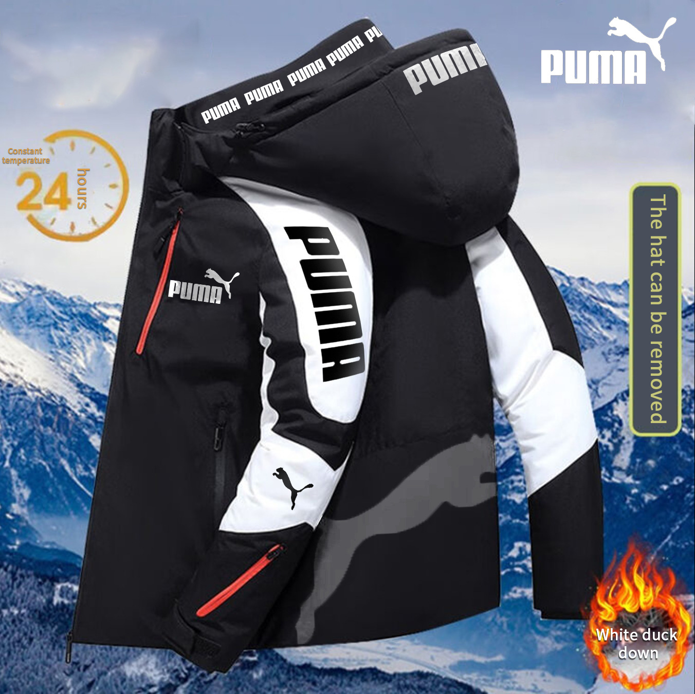 PUMA autumn and winter sports new white duck down detachable hood down jacket