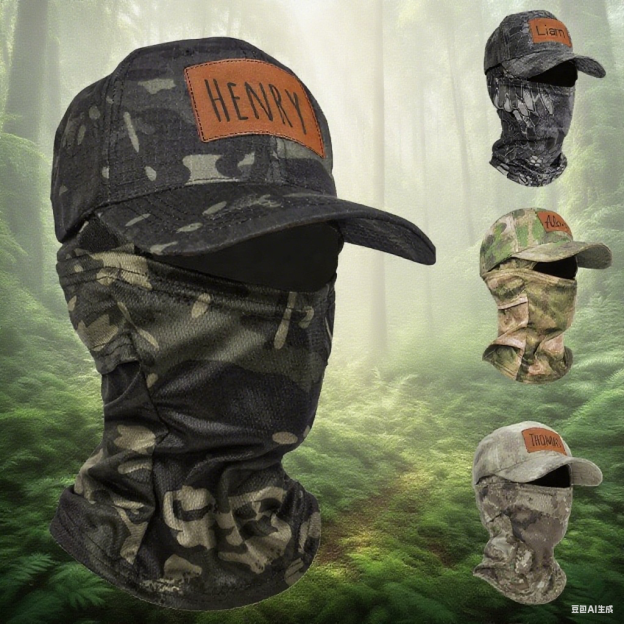 Personalized Name Outdoor Camo Baseball Cap & Face Mask Set for Unique & Love | JNSHat11