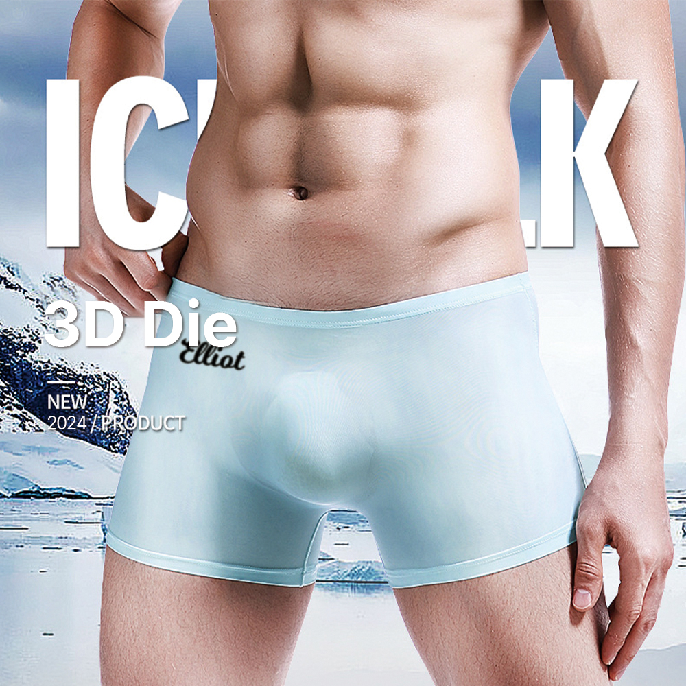 Personalized Name Men's Ice Silk Breathable Underwear for Unique & Love | JNSCloth30