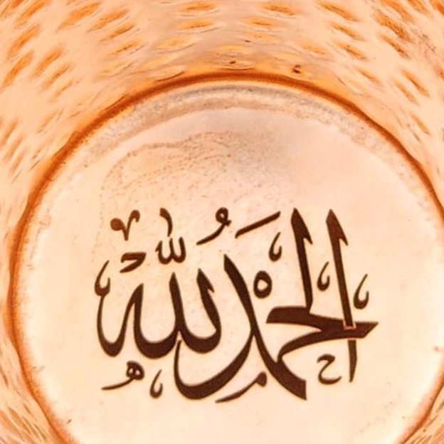 Personalized Monogram Engraved Copper Mug for Unique & Love | JNSDec141