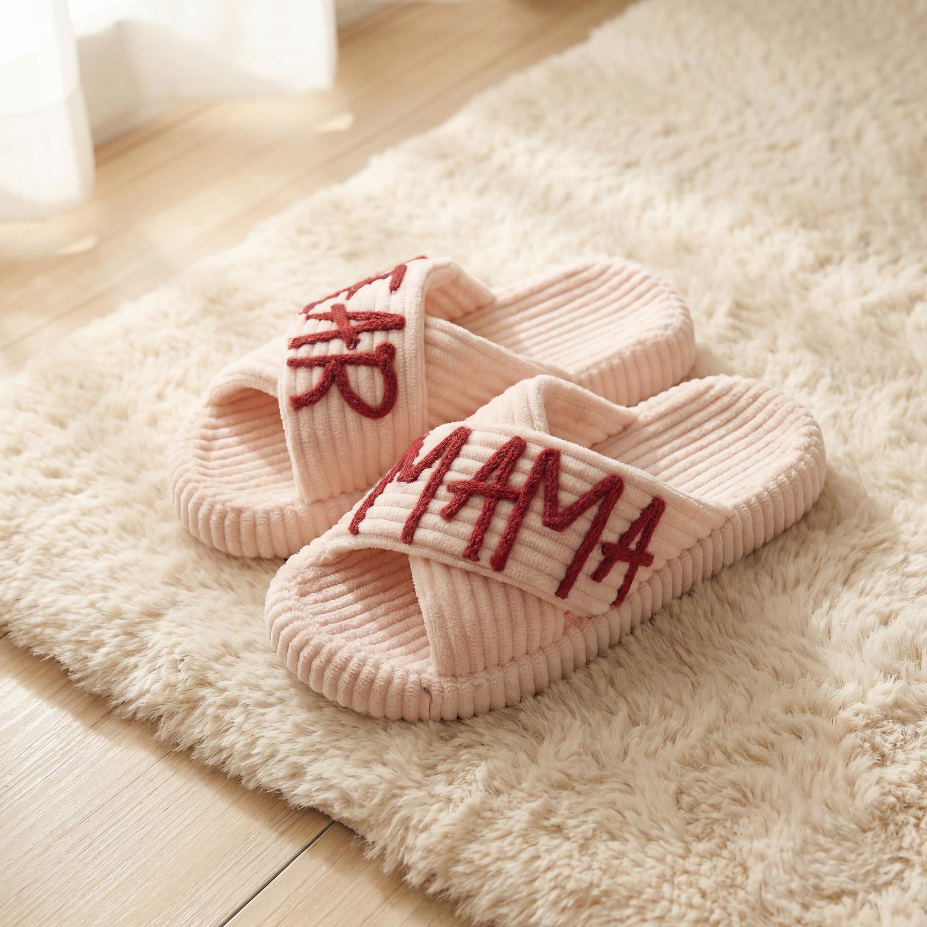 Personalized Name Hand Embroidered Corduroy Indoor Slipper for Unique & Love | JNSDec214