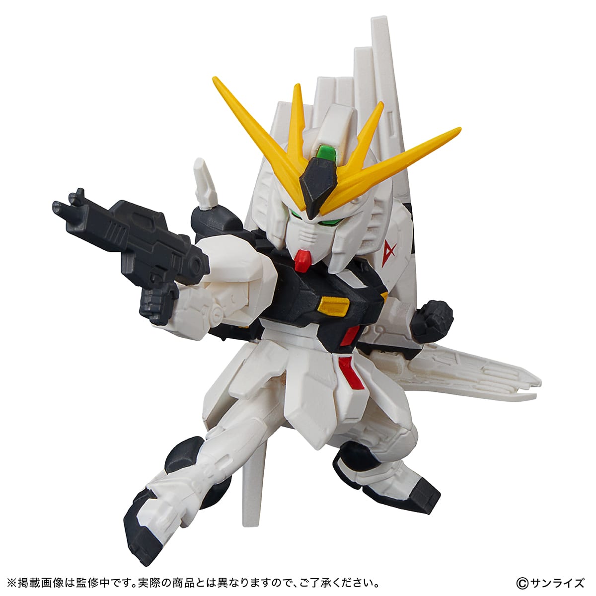 [Pre-order] BANDAI Mobile Suit Gundam CAPSULE INDEX 04